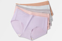 健將女士?jì)妊澟鸂?A抗菌中腰三角褲女含桑蠶絲內襠透氣4條裝 曬單實(shí)拍圖