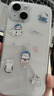 綠聯(lián)適用iPhone 15手機(jī)殼蘋果15氣囊防摔保護(hù)套【環(huán)保認(rèn)證】超薄鏡頭全包抗黃防磨防震簡(jiǎn)約男女款透明 曬單實(shí)拍圖