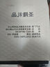 【京東物流】證件照打印洗照片高清沖印1/2英寸小2一二寸工作證簡歷登記照畢業(yè)相片沖洗免費(fèi)更換底換背景 【樂凱光面】不裁剪 2寸4張（詳情頁小程序上傳照片） 曬單實(shí)拍圖
