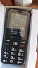 金立（Gionee）老年人手機4G全網(wǎng)通全新款老年機超長待機 大聲大字大按鍵學生按鍵功能機G510  黑色 曬單實拍圖
