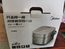 美的（Midea）赤炎臻香電飯煲3L家用2-3人鈦釜電飯鍋上下雙IH熱源加熱低糖飯小米粥多功能國家補(bǔ)貼SFB3021H 曬單實(shí)拍圖