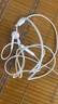 Apple/蘋果 閃電/Lightning接口的EarPods 蘋果耳機有線耳機原裝耳機 適用閃電接口的iPhone/iPad 曬單實拍圖