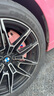 汽車(chē)輪胎氣門(mén)嘴3系1系5系bmw改裝寶馬M標(biāo)款x3x5金屬氣嘴 亞黑M款一套 曬單實(shí)拍圖