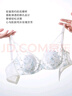 愛慕【花瓣內(nèi)衣】大胸承托性感蕾絲刺繡文胸胸罩艾莎AM139372白色C80 曬單實(shí)拍圖