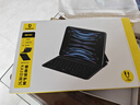 倍思iPad11鍵盤【磁吸可拆分】蘋果平板鍵盤保護(hù)套一體 適用2025年新款iPad11-11英寸/iPad10-10.9英寸 曬單實(shí)拍圖