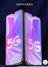易京（YJING）適用OPPO A58鋼化膜藍(lán)光oppoa58x全屏高清手機(jī)保護(hù)貼膜防爆防摔抗指紋印 抗藍(lán)光透明前膜(2片裝)+碳纖維后蓋軟膜 曬單實(shí)拍圖