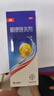 康王酮康唑洗劑2%*50ml3盒裝 用于控油止癢頭皮糠疹毛囊炎花斑癬脂溢性皮炎藥用 去屑洗發(fā)水 非二硫化硒 曬單實拍圖