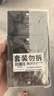 滿婷（MANTING）男士專用除螨爽膚皂108g*3塊（去螨蟲香皂螨婷肥皂潔面皂沐浴露） 曬單實拍圖