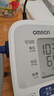 歐姆龍（OMRON）血壓計(jì)J710日本原裝進(jìn)口測(cè)血壓儀家用電子血壓測(cè)量?jī)x器醫(yī)用高精準(zhǔn) 【高性價(jià)比原裝進(jìn)口款】J710+臂帶+電源+電池 曬單實(shí)拍圖
