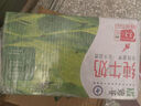蒙牛全脂純牛奶【禮盒性價比之王】250ml*24盒 優(yōu)質(zhì)生牛乳 曬單實拍圖