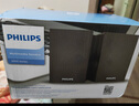 飛利浦（PHILIPS）SPA20 藍(lán)牙音箱電腦音響桌面木質(zhì)小音箱臺(tái)式筆記本音響多媒體重低音家用游戲擴(kuò)音器 曬單實(shí)拍圖