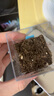 史丹利營養(yǎng)土養(yǎng)花通用型家用多肉蘭花專用土泥炭土壤種植土花土10L 曬單實拍圖