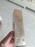 玖恩青春定格原液正規(guī)品套裝水乳久恩套裝洗面奶化妝品眼霜護(hù)膚品全套 定格 曬單實(shí)拍圖
