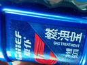 車仆藍(lán)瓶燃油寶10瓶裝 保養(yǎng)型燃油清洗劑汽油添加劑車仆經(jīng)典款燃油寶 曬單實(shí)拍圖