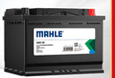 馬勒（MAHLE）汽車電瓶蓄電池56318新?？怂垢ｎＫ挂砘⒚傻蠚W致勝帝豪 曬單實拍圖