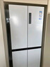 海爾（Haier）小紅花516升594mm專業(yè)超薄零嵌十字四開門電冰箱家用一級能效BCD-516WGHTDB9GPU1國家補貼20% 曬單實拍圖