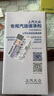 上汽大眾上汽大眾燃油添加劑燃油寶除積碳發(fā)動機三元催化清潔劑原廠正品 150ML【1瓶裝】 曬單實拍圖