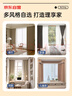 慕唐（mutang）全屋定制窗簾包測(cè)量安裝臥室客廳陽(yáng)臺(tái)紹興柯橋定制雪尼爾 曬單實(shí)拍圖