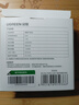 綠聯(lián)3C認(rèn)證NP-FW50相機(jī)電池ZV-E10充電器適用sony索尼a6000 a6400 a7m2 a5100 a6300 a6100 zve10微單 曬單實拍圖