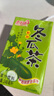 惠爾康 茶飲料秘制冬瓜茶涼茶飲品24盒 整箱飲料夏季夏天飲料  曬單實(shí)拍圖