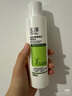 玉澤（Dr.Yu） 皮膚屏障修護保濕水200ml（爽膚水化妝水護膚水玻尿酸補水） 曬單實拍圖