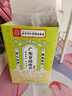 西知堂廣東廿四味茶150g涼茶料包上火廣式飲料免煮中藥材夏季飲品沖飲 曬單實拍圖