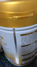 飛鶴星飛帆卓耀 A2 β-酪蛋白嬰幼兒配方奶粉750g【咨詢客服更優(yōu)惠 3段 -卓耀 750g 6罐 曬單實(shí)拍圖