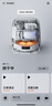 大疆【政府補(bǔ)貼】DJI ROMO P 自動(dòng)上下水版新品旗艦掃地機(jī)器人毫米級(jí)避障掃拖一體全自動(dòng)基站自清潔 曬單實(shí)拍圖