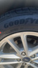 固特異（Goodyear）汽車輪胎205/60R16 92V EF1 SPORT鷹馳F1酷跑 軒逸/新?？怂?速騰 曬單實(shí)拍圖