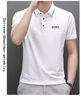 BOSS 25新款夏季男士商務(wù)休閑上衣翻領(lǐng)時(shí)尚薄款短袖T恤POLO衫 白色 均碼 165/84A 建議100-120斤 曬單實(shí)拍圖