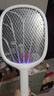 雅格(YAGE)電蚊拍防基孔肯雅熱充電式家用強(qiáng)力滅蚊拍紫光誘蚊滅蚊燈 曬單實(shí)拍圖