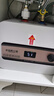 史密斯蘭堡小廚寶熱水器家用儲(chǔ)水式1600W一級(jí)能效速熱恒溫小型迷你廚房洗手間衛(wèi)生間熱水寶上出水 15L 1600W 速熱【指導(dǎo)安裝】數(shù)控旋鈕調(diào)節(jié) 曬單實(shí)拍圖