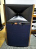 JBL 4329P HiFi音響音箱 復古監聽(tīng)揚聲器播放器  高保真有源發(fā)燒級電視書(shū)架箱 棕色 曬單實(shí)拍圖
