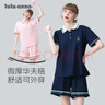 tutuanna5折家居服套裝 女 JK學(xué)院風(fēng)針織休閑短袖短褲上下套 藏青色上下套裝 均碼 上衣160/84A 褲子160/70A 曬單實(shí)拍圖
