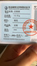 老銀匠s999足銀寶寶鎖平安鎖小銀鎖足銀送周歲新生兒滿月禮物長命鎖 曬單實(shí)拍圖