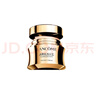 蘭蔻（LANCOME）菁純臻顏精萃乳霜（輕盈）15ml 旅行裝面霜（新版包裝塑料瓶身） 曬單實拍圖