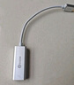 畢亞茲 USB3.0轉(zhuǎn)有線網(wǎng)口 千兆網(wǎng)卡 RJ45網(wǎng)線接口轉(zhuǎn)接頭 免驅(qū)動(dòng)轉(zhuǎn)換器 筆記本電腦小米盒子外置網(wǎng)卡 曬單實(shí)拍圖