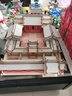 舉名古風(fēng)立體拼圖3d木質(zhì)拼裝建筑模型兒童益智玩具男女孩手工diy積木 北京四合院 曬單實(shí)拍圖