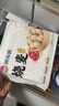 額爾敦（EERDUN）羊肉大蔥燒麥330g/袋 內(nèi)蒙古呼市特產(chǎn) 半成品速凍食品 速食早餐 羊肉餡燒麥*4袋（36個(gè)） 曬單實(shí)拍圖