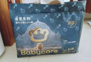 babycare皇室獅子王國弱酸拉拉褲bbc寶寶尿片夏季超薄透氣嬰兒尿不濕尿片 XL 4包 128片 【12-17KG】 曬單實拍圖