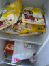 肉大廚烏拉圭安格斯谷飼原切牛肋排2斤 生鮮牛肉 質(zhì)地鮮嫩 肉味醇厚 曬單實(shí)拍圖