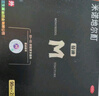 蔓迪生發(fā)噴霧米諾地爾酊90ml瓶5%濃度男女性防脫育發(fā)液藥洗發(fā)水發(fā)際線生長(zhǎng)快速生發(fā)增發(fā)凝膠搽劑曼迪 曬單實(shí)拍圖