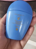資生堂藍(lán)胖子防曬霜50ml SPF50+防曬護(hù)膚品女生生日禮物 曬單實(shí)拍圖