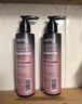 絲蘊(yùn)（syoss）盈潤(rùn)魅卷彈力素乳液150ml 卷發(fā)定型護(hù)卷防毛躁蓬松持久清爽 曬單實(shí)拍圖
