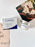 Losoki瑞士進口眼霜淡化細紋提拉緊致黑眼圈去眼袋抗皺抗衰老護膚品禮物 曬單實拍圖