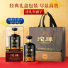 沱牌舍得 私藏五號(hào) 42度濃香型白酒 500ml*6瓶整箱裝 送禮佳品 曬單實(shí)拍圖