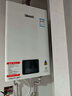 林內(nèi)（Rinnai）【小蠻腰】13升燃氣熱水器天然氣【國家補貼15%】智慧恒溫升級CPU低水壓啟動13GD31（JSQ26-GD31） 曬單實拍圖