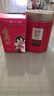 川紅【詳情頁(yè)領(lǐng)優(yōu)惠券】金獎85特級非遺工夫紅茶茶葉四川特產(chǎn)中秋送禮 金獎85三星125g罐裝 曬單實(shí)拍圖