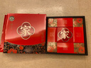 稻香村月餅禮盒豆沙棗泥蛋黃五仁多口味中秋節(jié)月餅送禮員工福利團(tuán)購 家團(tuán)圓780g月餅禮盒 曬單實(shí)拍圖