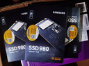 三星（SAMSUNG）1TB SSD固態(tài)硬盤 M.2接口(NVMe協(xié)議) AI電腦配件 讀速3500MB/S 980 曬單實(shí)拍圖